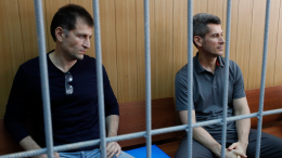 Суд сократил на полгода сроки братьям Магомедовым по делу о хищении 11 млрд руб