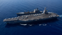 США объявили о начале операции «Страж процветания» в Красном море