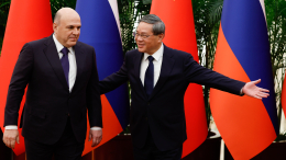 Десант из Москвы: как в Китае проходит встреча двух глав правительств