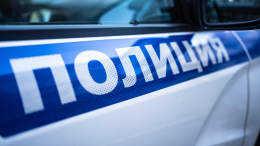 Жестокое преступление: в Санкт-Петербурге избили ветерана СВО