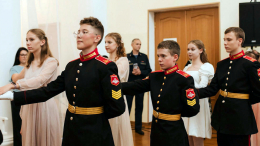 «Жизнь — Родине»: Тверскому суворовскому военному училищу исполнилось 80 лет