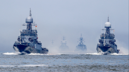 «Не пустые слова»: главком ВМФ России заявил о боевой готовности флотов