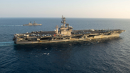 Обострение в Красном море: США отправили в регион третий эсминец