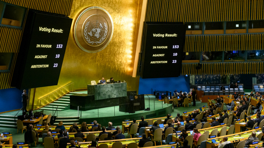 Генассамблея ООН приняла резолюцию России о борьбе с героизацией нацизма
