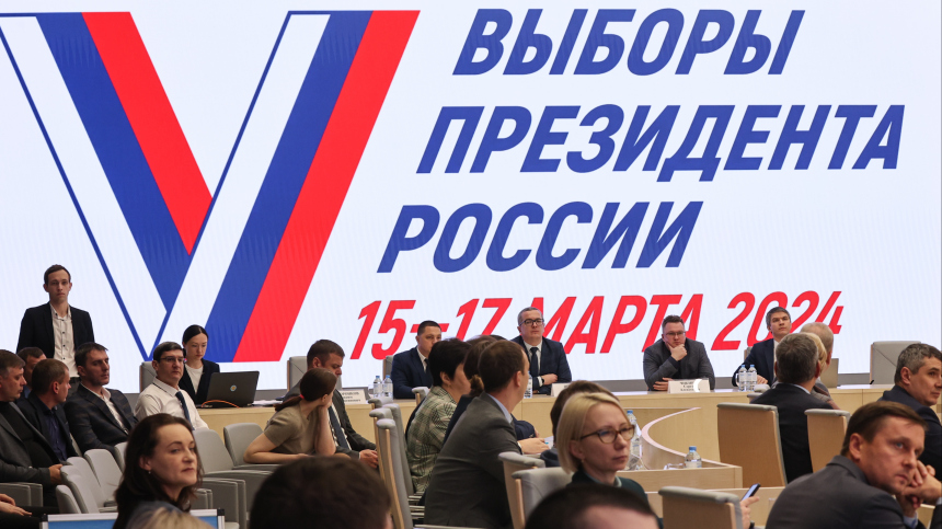 Гонка начинается: на должность президента России претендуют уже 16 человек
