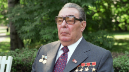 Власти Днепропетровска лишили Брежнева звания почетного гражданина