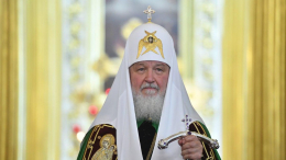 Патриарх Кирилл предупредил об угрозе «потери» многонациональной России из-за мигрантов