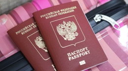 У россиян на границе начали изымать загранпаспорта из-за опечаток в данных