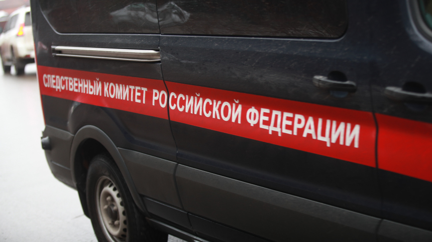 В России предъявили заочные обвинения экс-членам СНБ Украины