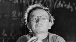 Умер один из создателей современной теории ранней Вселенной Алексей Старобинский