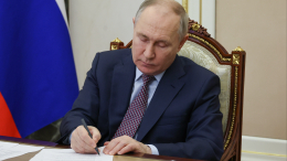 Путин не планирует поздравлять с Новым годом лидеров недружественных стран