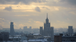 Атмосферное давление в Москве опустилось до экстремальных значений
