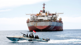 Хуситы атаковали два нефтетанкера в акватории Красного моря
