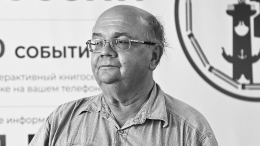 Умер писатель-фантаст Николай Ютанов