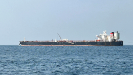 Чуть не потопили танкер: хуситы обвинили США в ударе по беспилотнику