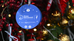 Глава МВД Колокольцев исполнил новогоднее желание девочки из Саранска