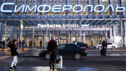 «В силу причин»: Аксенов рассказал, когда откроют аэропорт в Симферополе