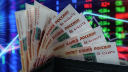 «Российская экономика растет» — во Франции признали превосходство РФ