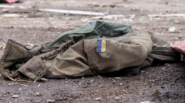 Польская наемница найдена мертвой после конфликта с пьяным боевиком ВСУ
