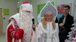 «Как думаете, кто Дед Мороз?» — Мизулина в образе Снегурочки поздравила детей с Новым годом