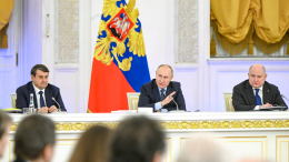 Сила в знании: как прошло заседание Госсовета России
