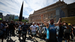 Из-за реформ президента Милея в столице Аргентины прошли новые протесты