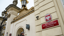 Минкульт Польши ликвидирует государственные СМИ
