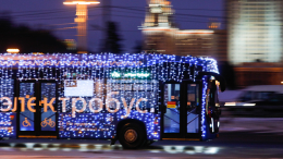 Проезд в общественном транспорте Москвы сделают бесплатным в новогоднюю ночь