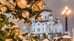 Рождество Христово: традиции и история празднования 7 января