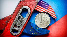 «Давят на Евросоюз»: законно ли желание США конфисковать активы РФ