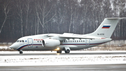 На Украине захотели конфисковать два российских самолета Ан-148