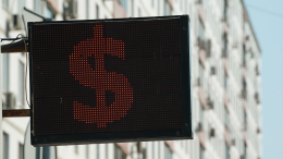 Курс доллара на Мосбирже упал ниже 89 рублей