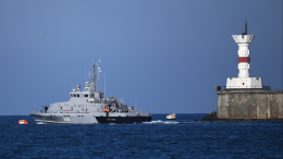 Российские военные уничтожили украинский катер в Черном море