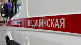 Губернатор Брянской области сообщил о гибели ребенка из-за украинских обстрелов