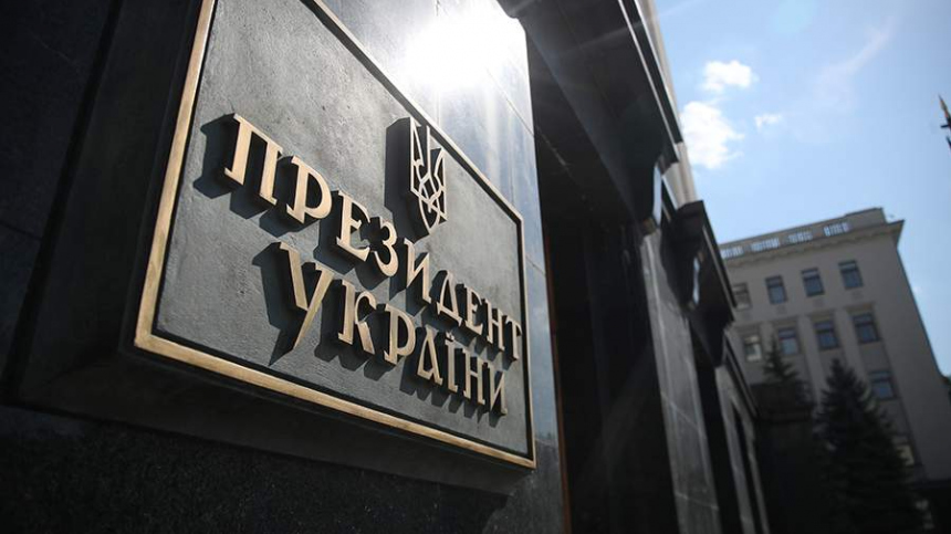 «Будут ультимативные требования»: в офисе Зеленского отказались от любых переговоров с РФ