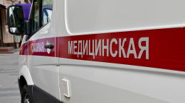Губернатор Гладков рассказал о состоянии пострадавших при обстреле Белгорода