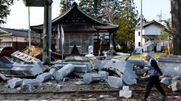 Число погибших от землетрясения в Японии достигло четырех человек