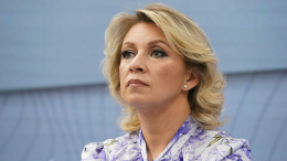 Добивают себя: Захарова ответила на отказ ОБСЕ осудить атаку ВСУ на Белгород
