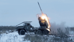 Украинские РСЗО уничтожены российскими военными на Купянском направлении