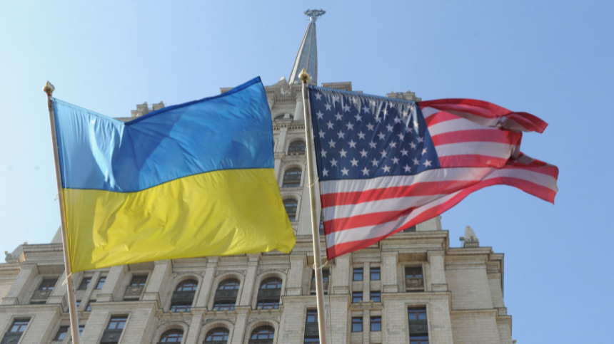 В США заявили, что будут поддерживать Украину сколько потребуется, но уже не том уровне