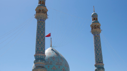 Грядет возмездие? Над иранской мечетью Джамкаран подняли красный флаг «мести»