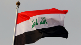 Ирак намерен вывести коалиционные силы из страны