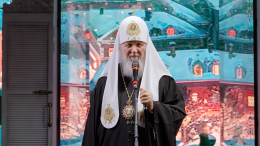 Патриарх Кирилл: «Добро спасет мир и сделает счастливым каждого»