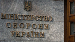 Министр обороны Украины Умеров признался в фактах огромных хищений в ведомстве