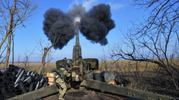 «Октябрь 2025 года»: во Франции раскрыли, как завершится конфликт на Украине