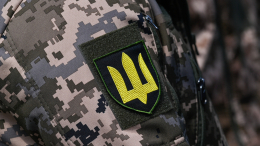«Дерзкое контрнаступление»: США сорвали атаку Украины на Крым в 2022 году