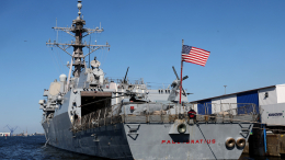 Йеменские хуситы атаковали американский корабль из-за поддержки Израиля
