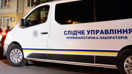 Политический заказ? В Киеве убили экс-замгенпрокурора Украины и ее дочь