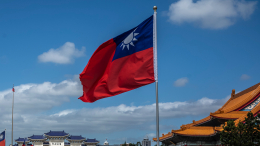 Кризис, война или изоляция: почему взгляды всего мира прикованы к выборам в Тайване