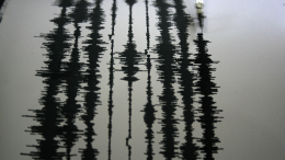 Землетрясение магнитудой 6,3 произошло в Афганистане